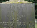 Guxhagen Friedhof 160.jpg (87636 Byte)