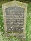 Guxhagen Friedhof 164.jpg (115188 Byte)
