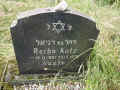 Guxhagen Friedhof 166.jpg (128298 Byte)