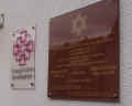 Habitzheim Synagoge 191.jpg (59064 Byte)
