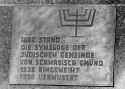 SchwGmuend Synagoge 103.jpg (63758 Byte)