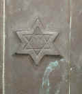 Heidingsfeld Synagoge 275.jpg (92665 Byte)
