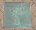 Singhofen Synagoge 100.jpg (87975 Byte)