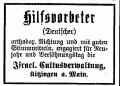 Kitzingen FrfIsrFambl 19061903.jpg (37005 Byte)