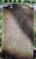 Assenheim Friedhof PICT0095A6_2V.jpg (161084 Byte)