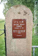 Venningen Friedhof 107.jpg (68583 Byte)