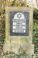 Hahnheim Synagoge 200.jpg (79892 Byte)