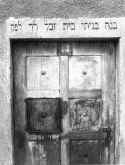 Laudenbach MSP Synagoge 218.jpg (89128 Byte)