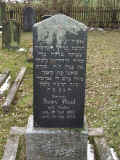 Rauschenberg Friedhof 115.jpg (116282 Byte)