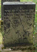 Sontra Friedhof 276.jpg (105181 Byte)