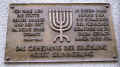 Holzappel Synagoge 120.jpg (74071 Byte)